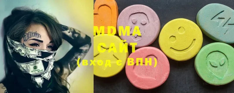 MDMA молли  где продают   Подольск 