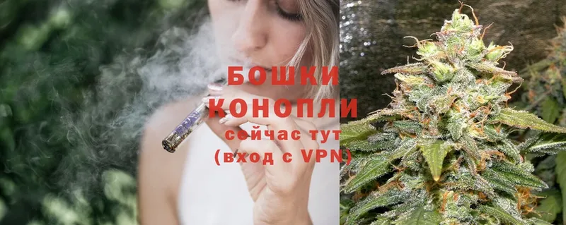 МАРИХУАНА SATIVA & INDICA  omg вход  Подольск 